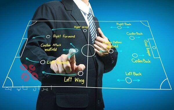 اشتباهات در شرط بندی