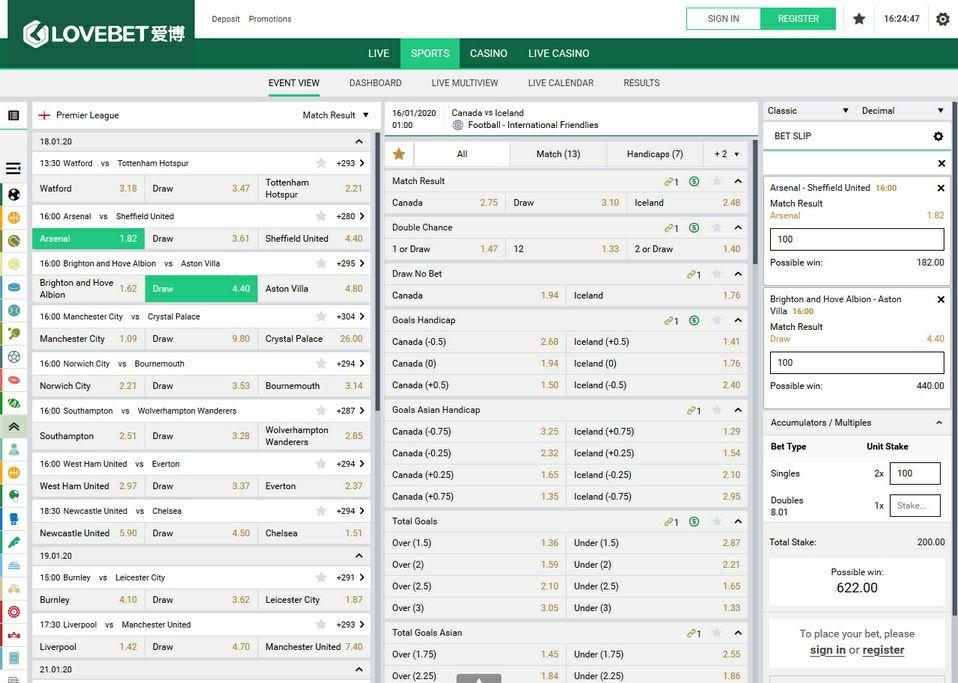 لاو بت love bet