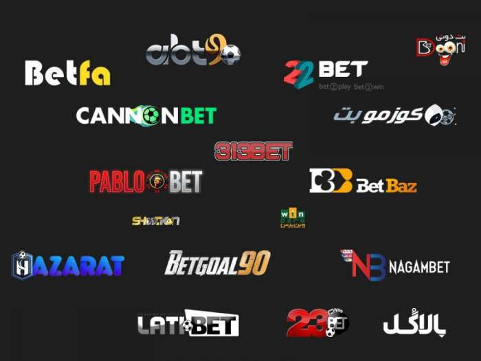 شرط بندی با مبلغ کم هزار تومان