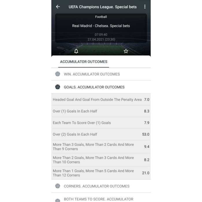 اسپشیال بت شرط با ضریب بالا و ریسک کم