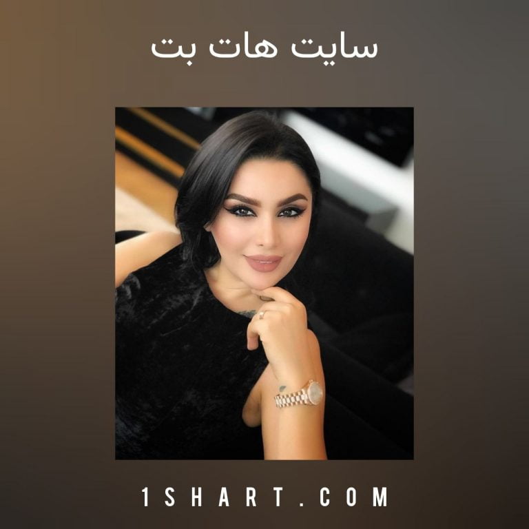 سایت هات بت hotbet