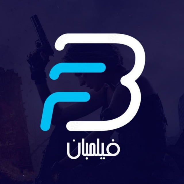 فیلم و سریال بدون سانسور ، فیلم بان filmban