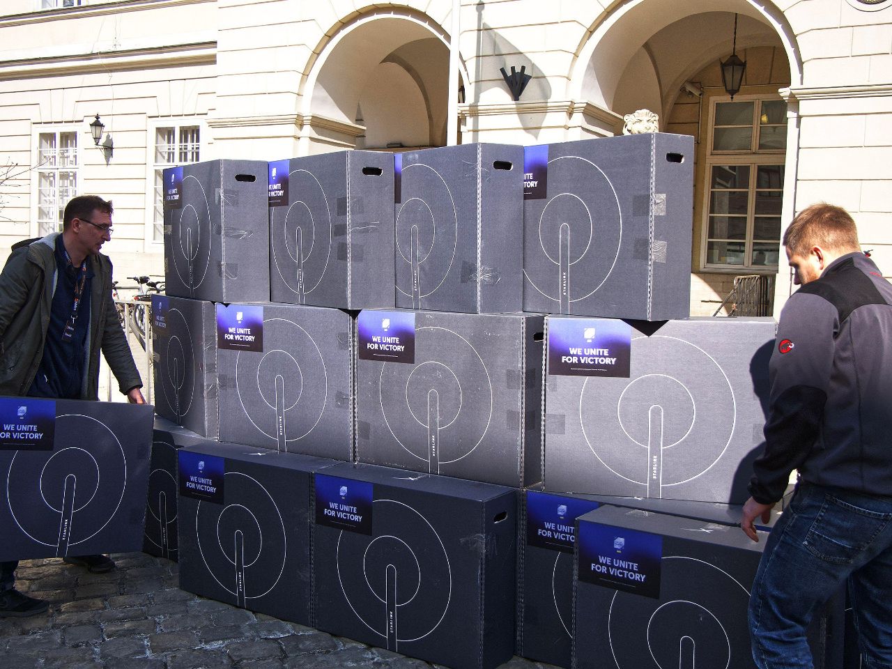 تجهیزات استارلینک