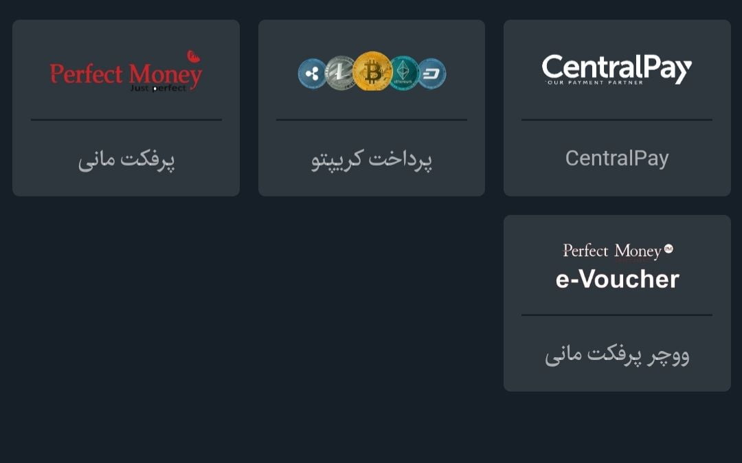 شارژ حساب در سایت ماه بت mahbet