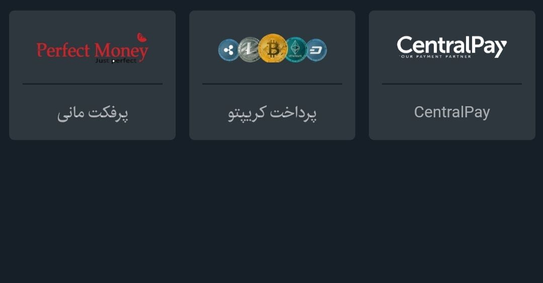 برداشت از سایت ماه بت mahbet