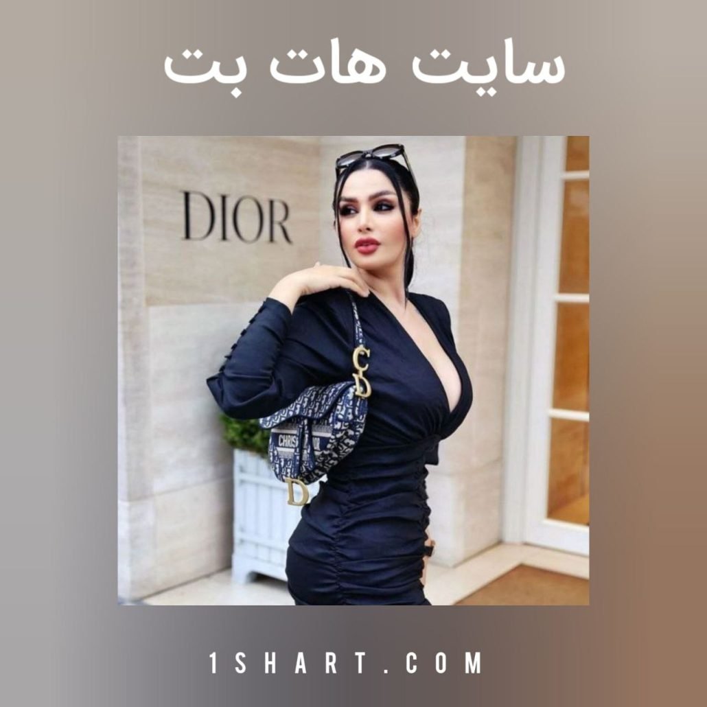 سایت شرط بندی دنیا جهانبخت ، هات بت hotbet
