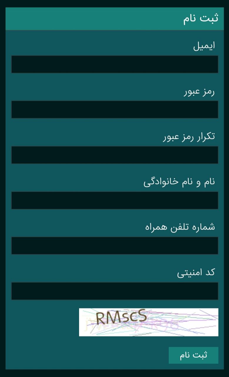 ثبت نام سایت فست بت Fastbet