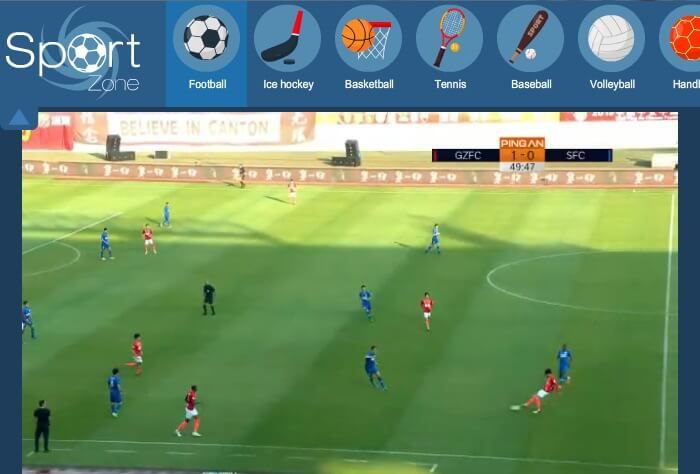 بهترین اپلیکیشن پخش زنده