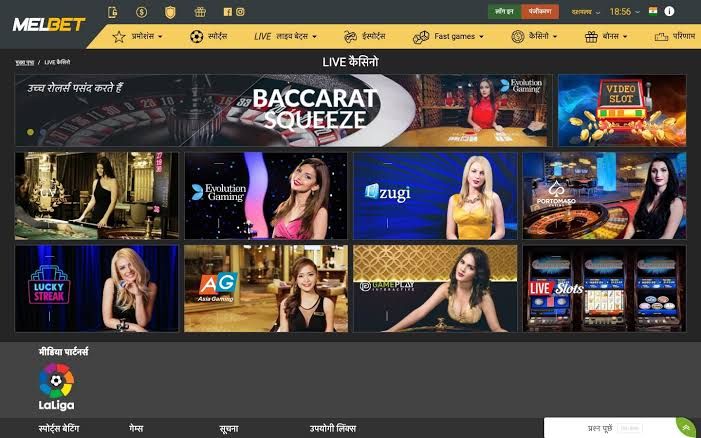 سایت بازی باکارات با درگاه