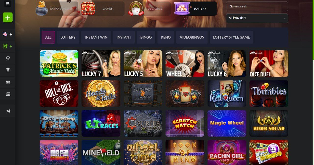 لاتاری bongoland