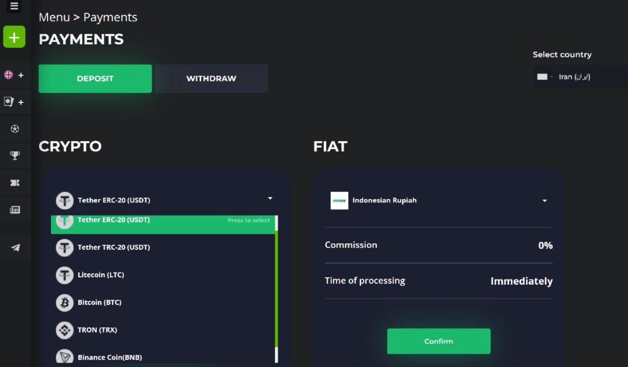 شارژ حساب در بنگو