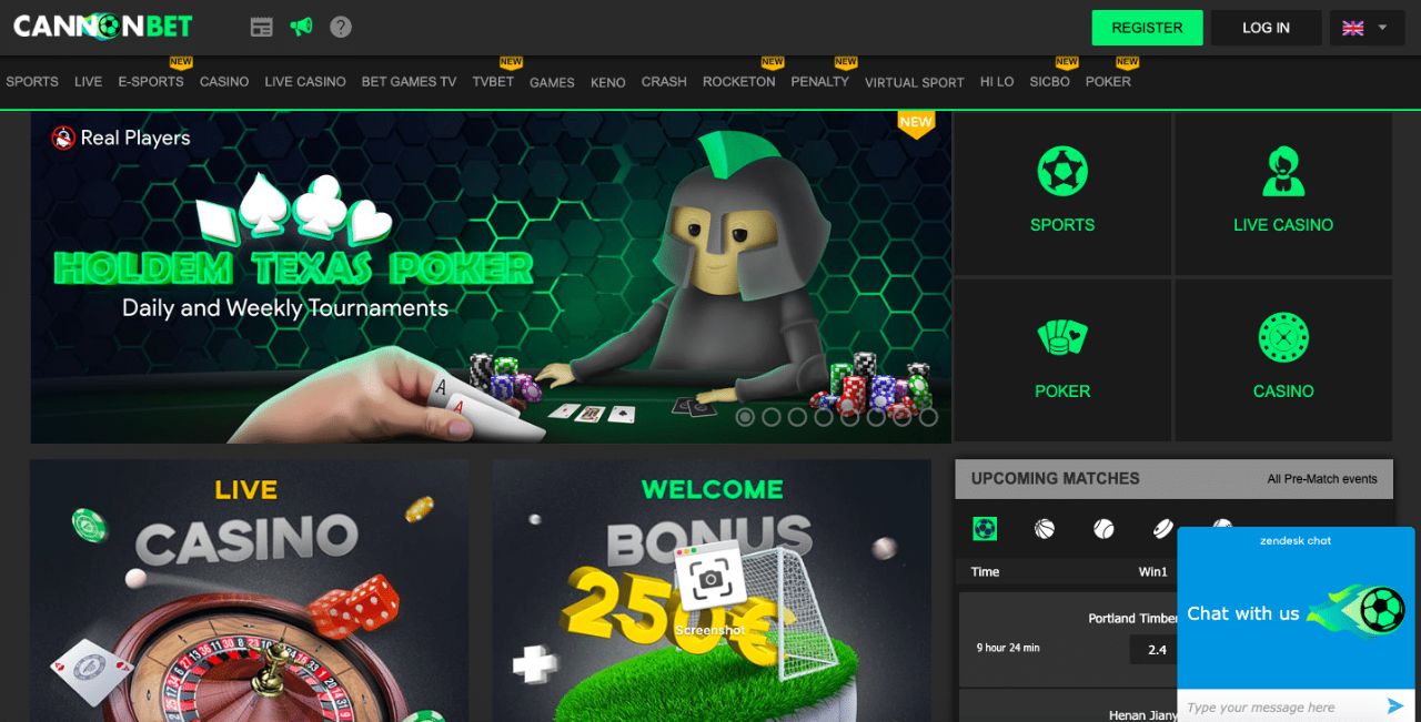 بانس خوش امدگویی کنن بت