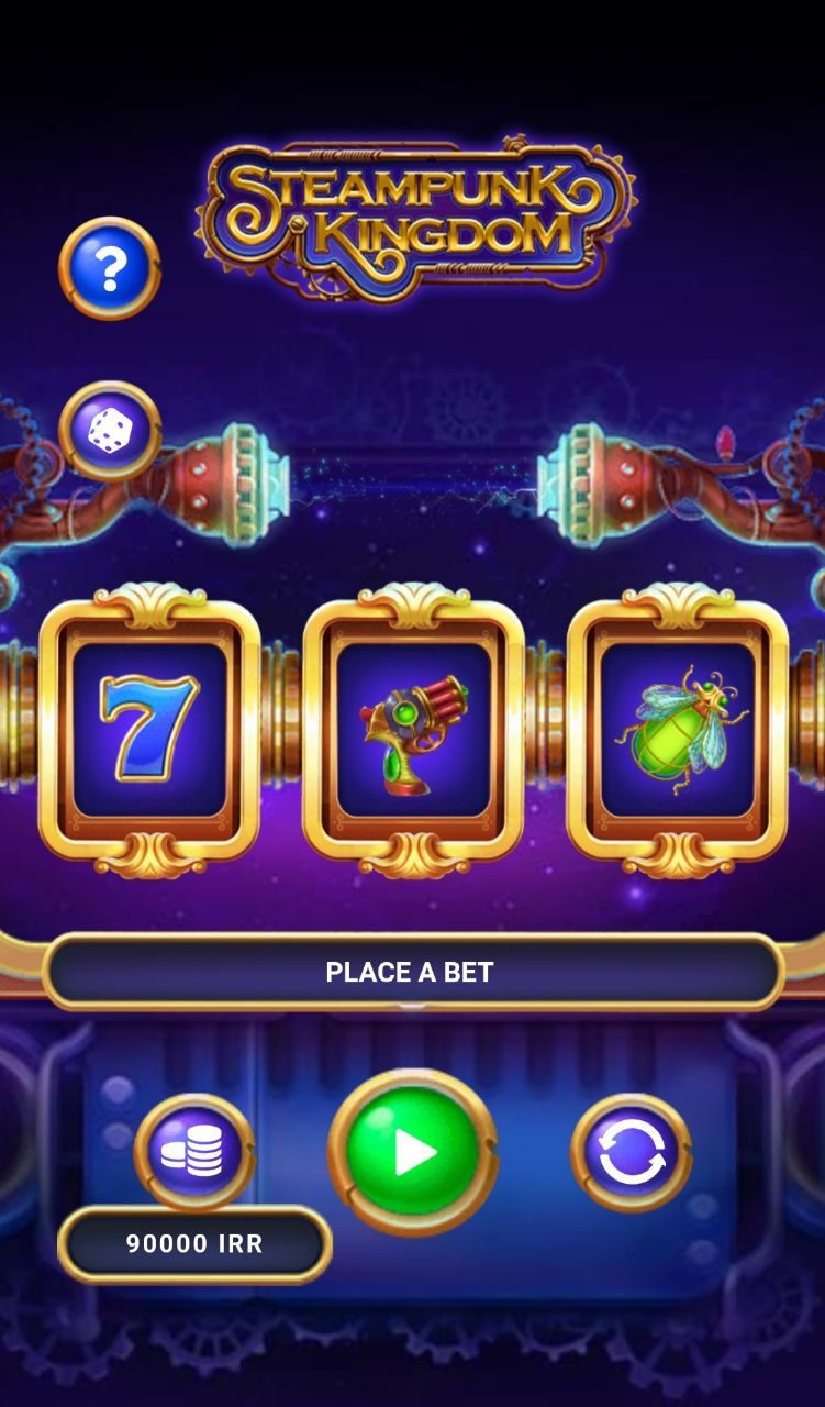 بازی پادشاهی استیم پانک