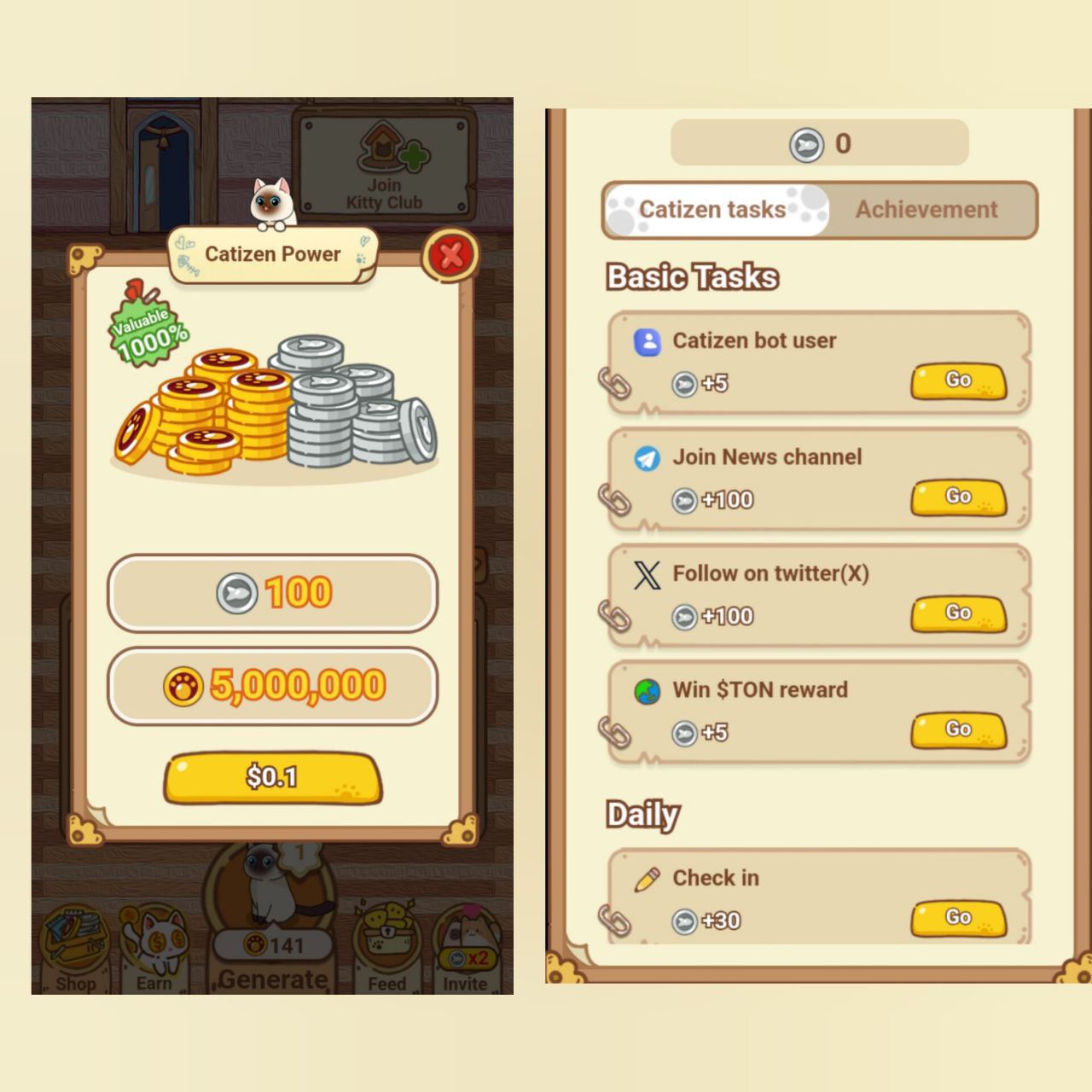 افزایش سکه کتیزن