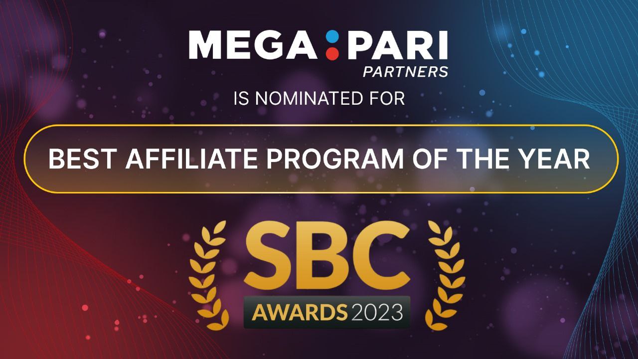 زیرمجموعه گیری مگاپاری