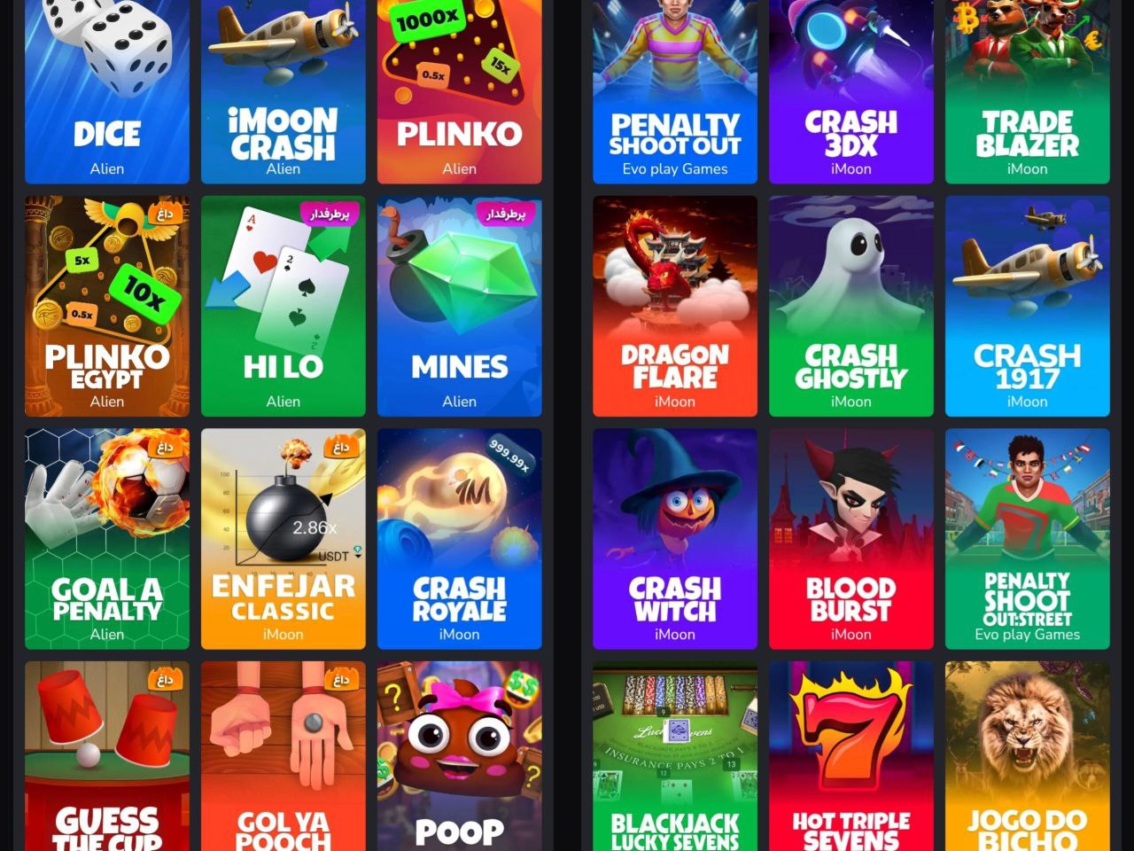 کازینو سایت Bet Lahze