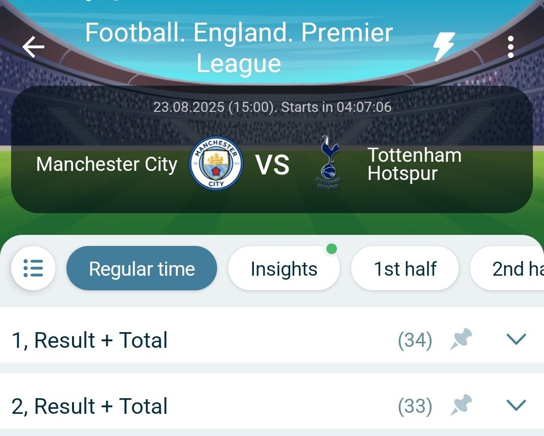 مثال آپشن مجموع + برنده بازی