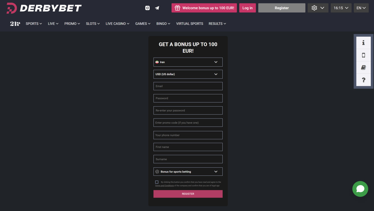 ثبت نام در سایت دربی بت