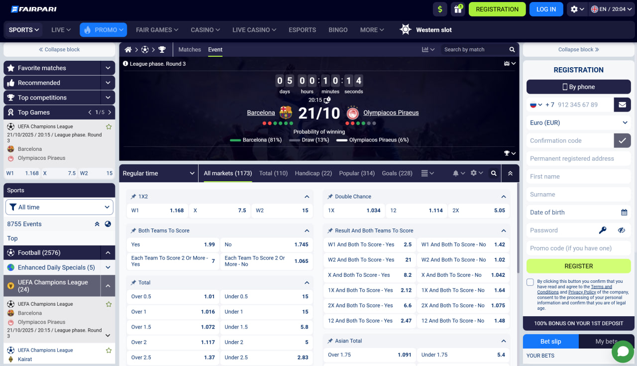 پیش بینی ورزشی و آپشن های آن در فیر پاری