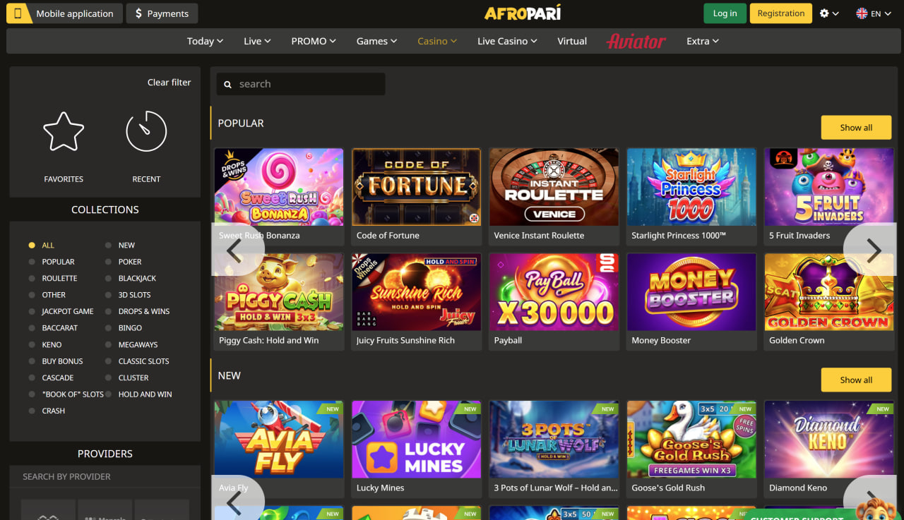 بازی های کازینو آفروپاری