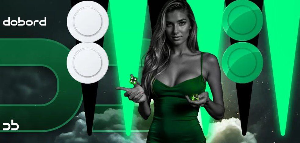 برداشت جوایز از دوبرد