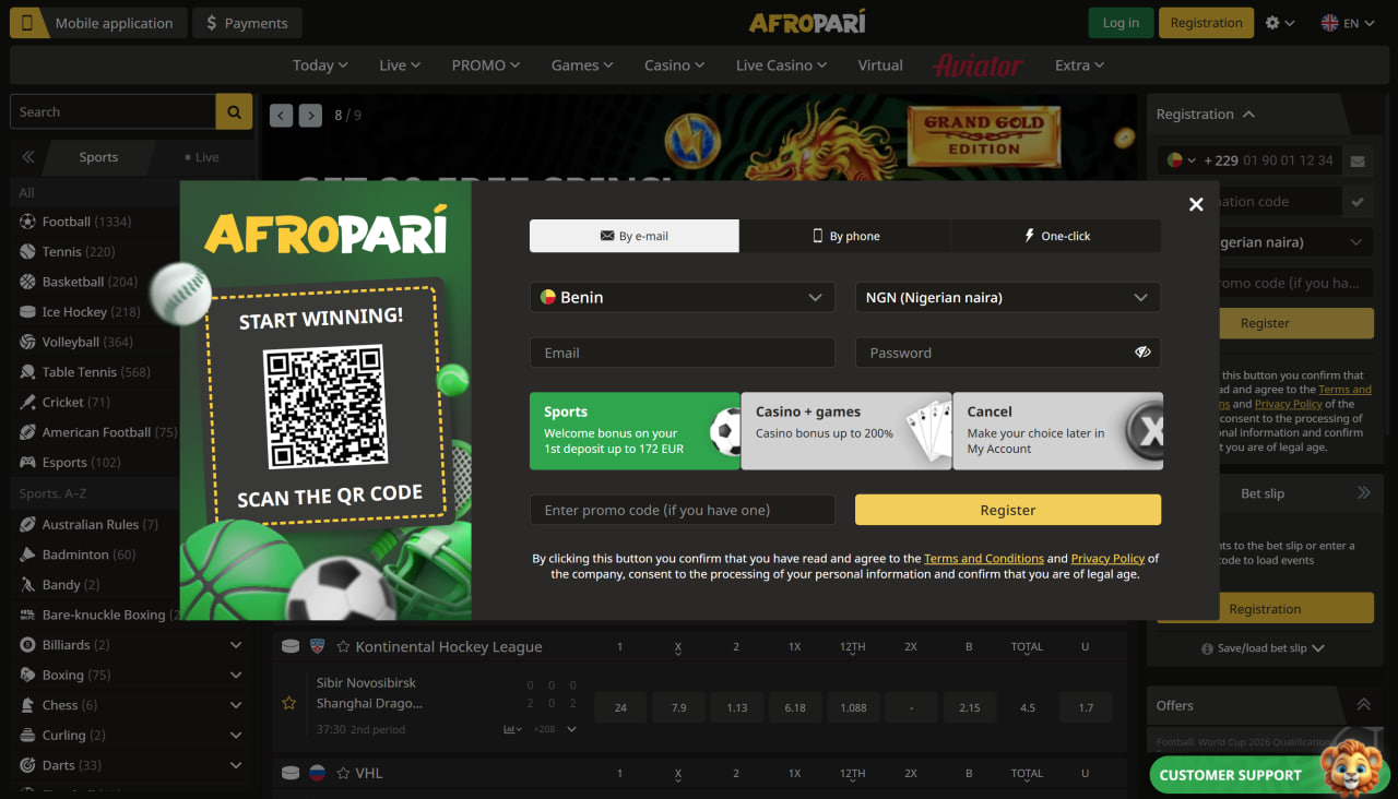 ثبت نام در سایت آفروپاری