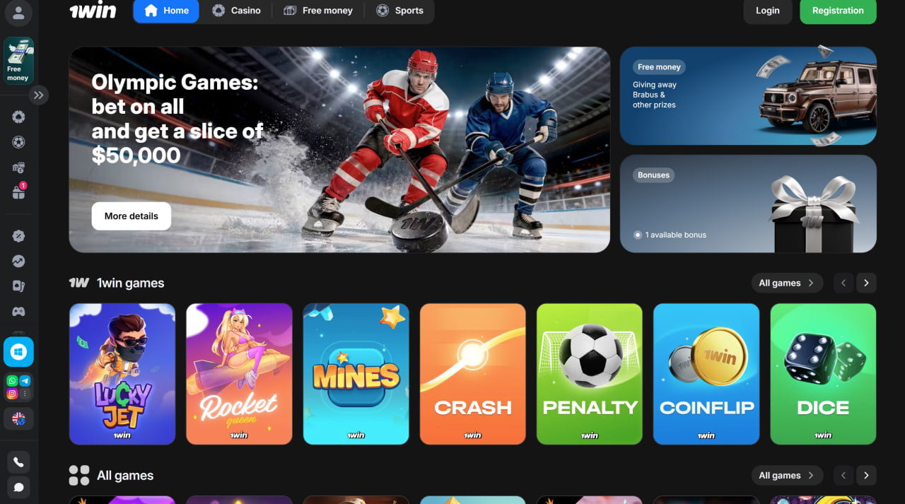 اسکریپت سایت 1win