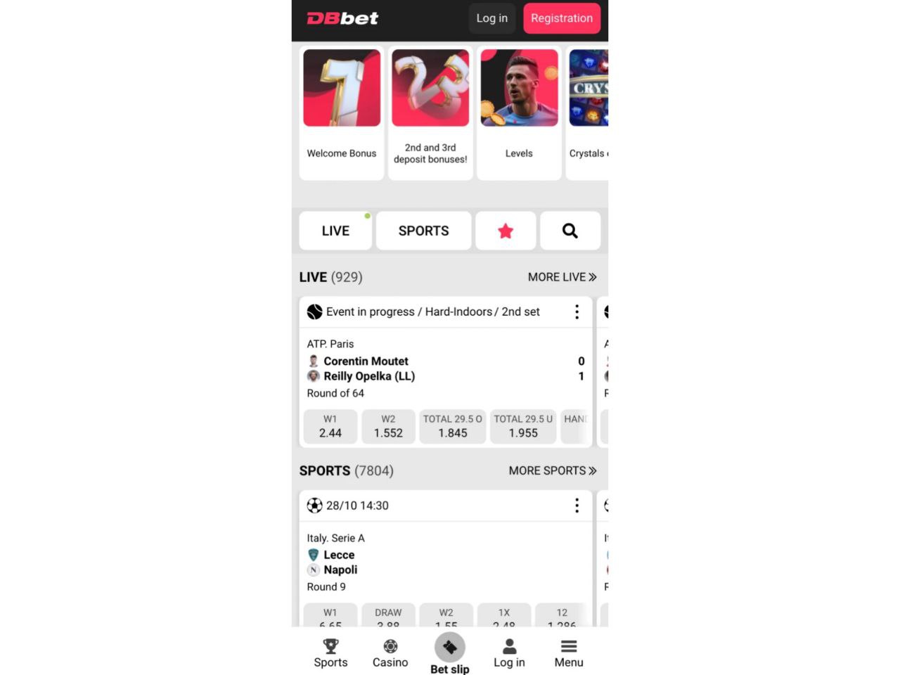 صفحه اصلی سایت DbBet